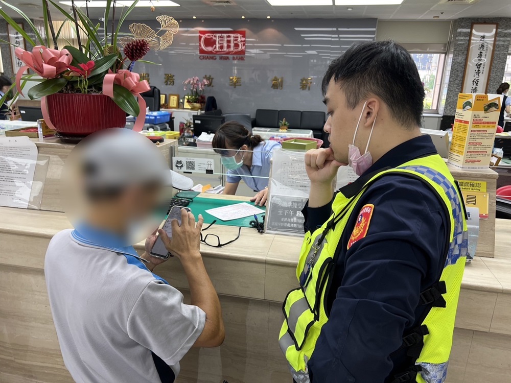想追回1500萬元詐款 64歲男險被二次詐騙匯款50萬元 250 cnews204241206a01
