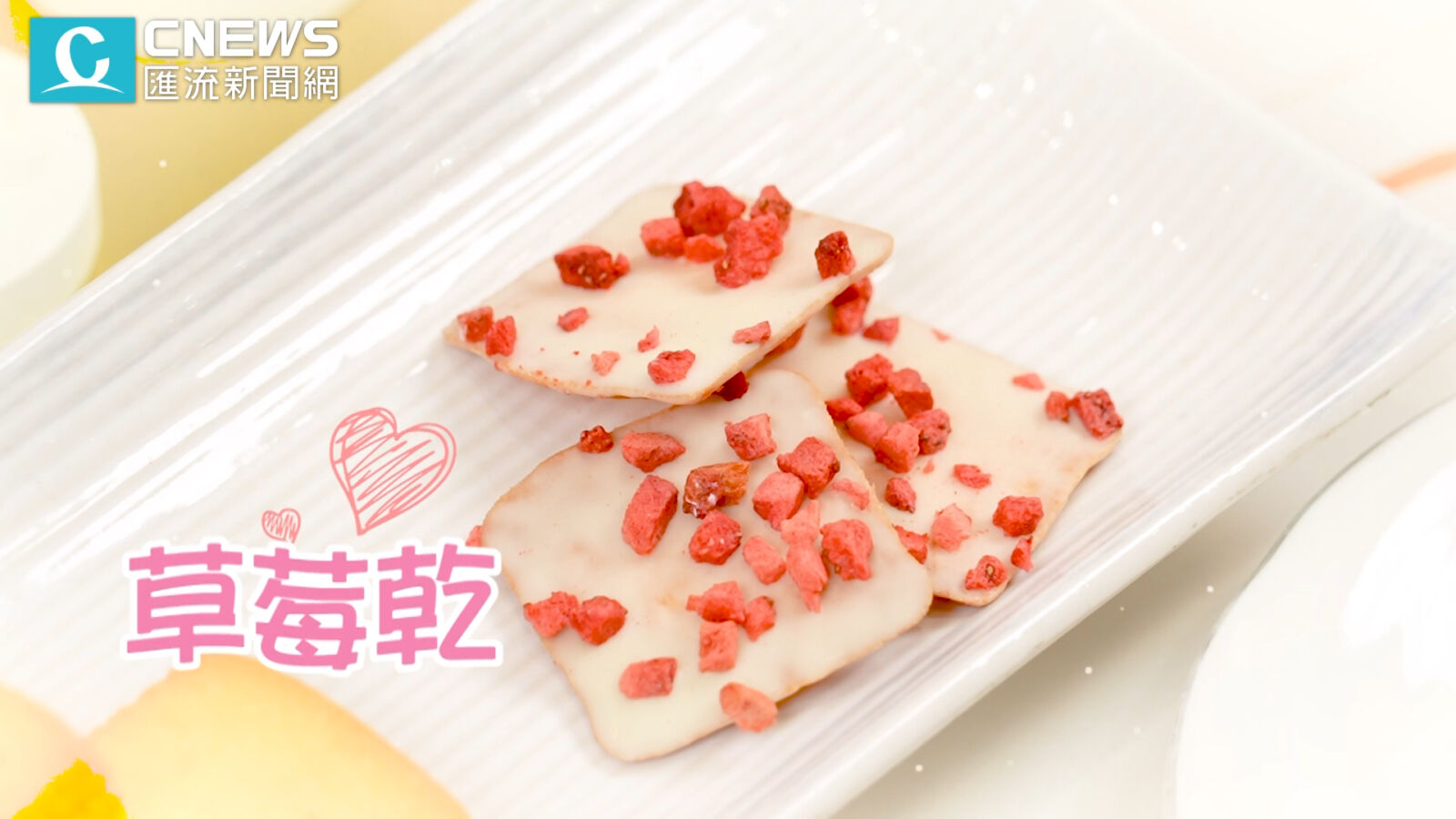 【有影】春節伴手禮評鑑之黑白大戰!開箱伊莎貝爾年節限定禮盒 244 【有影】春節伴手禮評鑑之黑白大戰!開箱伊莎貝爾年節限定禮盒 243