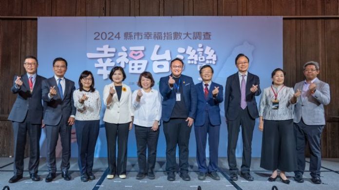 全台縣市幸福指數調查結果出爐 桃園排名曝 48 20241205200716368