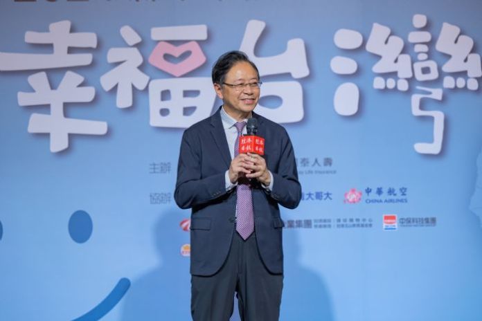 全台縣市幸福指數調查結果出爐 桃園排名曝 49 20241205200721335