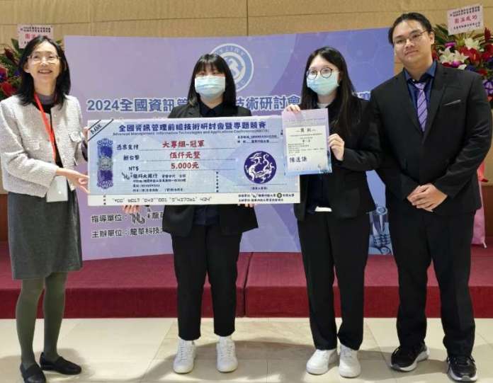 龍華科大AMITAC專題競賽勇奪5殊榮 展現AI、ESG創新實力 77 1212465 1
