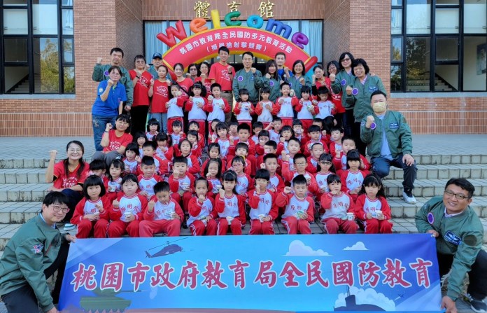 桃園教育局舉辦「空氣槍射擊競賽」 國防安全意識向下扎根 79 S 60956726 0
