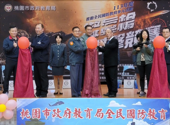 桃園教育局舉辦「空氣槍射擊競賽」 國防安全意識向下扎根 81 S 60956730 0