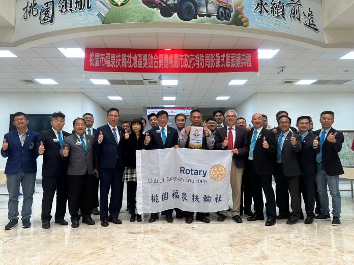 桃園福泉扶輪社捐3組影像式喉頭鏡 用行動支持桃消救護工作 60 S 1238786059 0