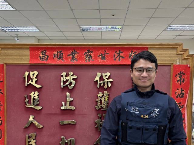 中正第二分局廈門街派出所警員蔡文哲。(記者 張艷君翻攝)