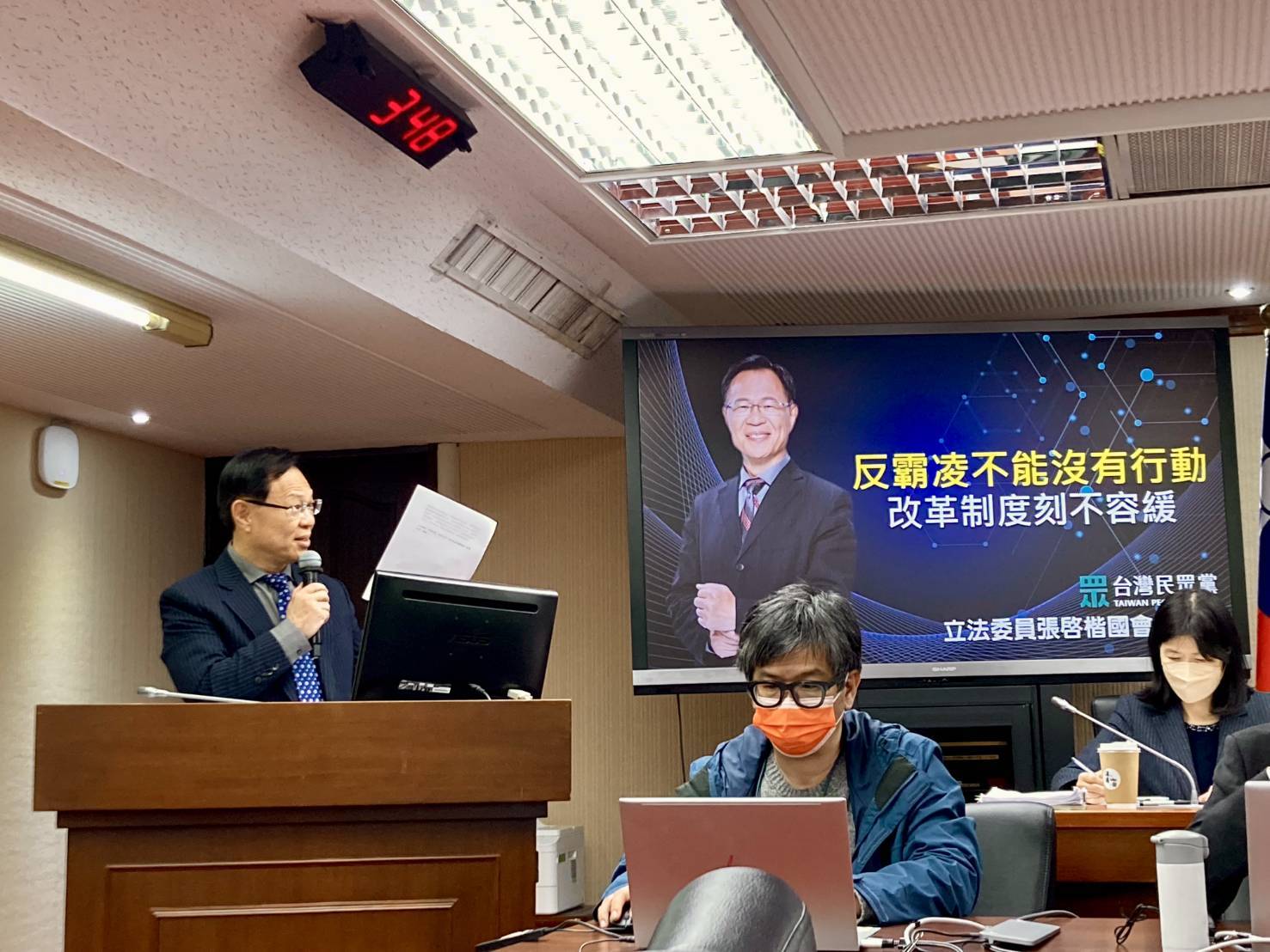 張啓楷指出,現在反霸凌已經風起雲湧,各部會那麼多的霸凌案,可不可以快一點點,都火燒眉毛了!(圖/張啓楷國會辦公室)