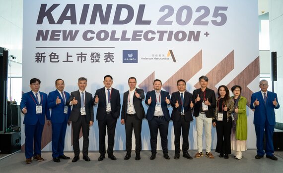 奧地利百年建材新色上市台中發表   攜手台灣企業創造歷史
