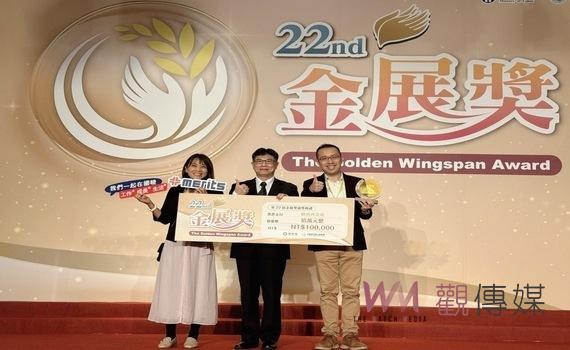 職場無障礙!中彰投分署鼓勵運用職務再設計 開啟多元勞動力新契機