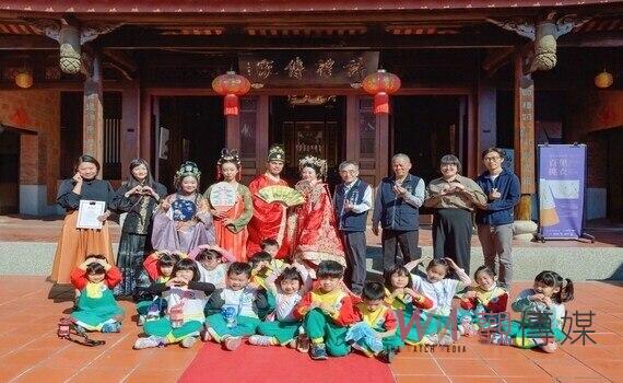 古裝品牌亮麗走秀 臺灣民俗文物館呈現「百里挑衣傳統服飾展」盛大登場