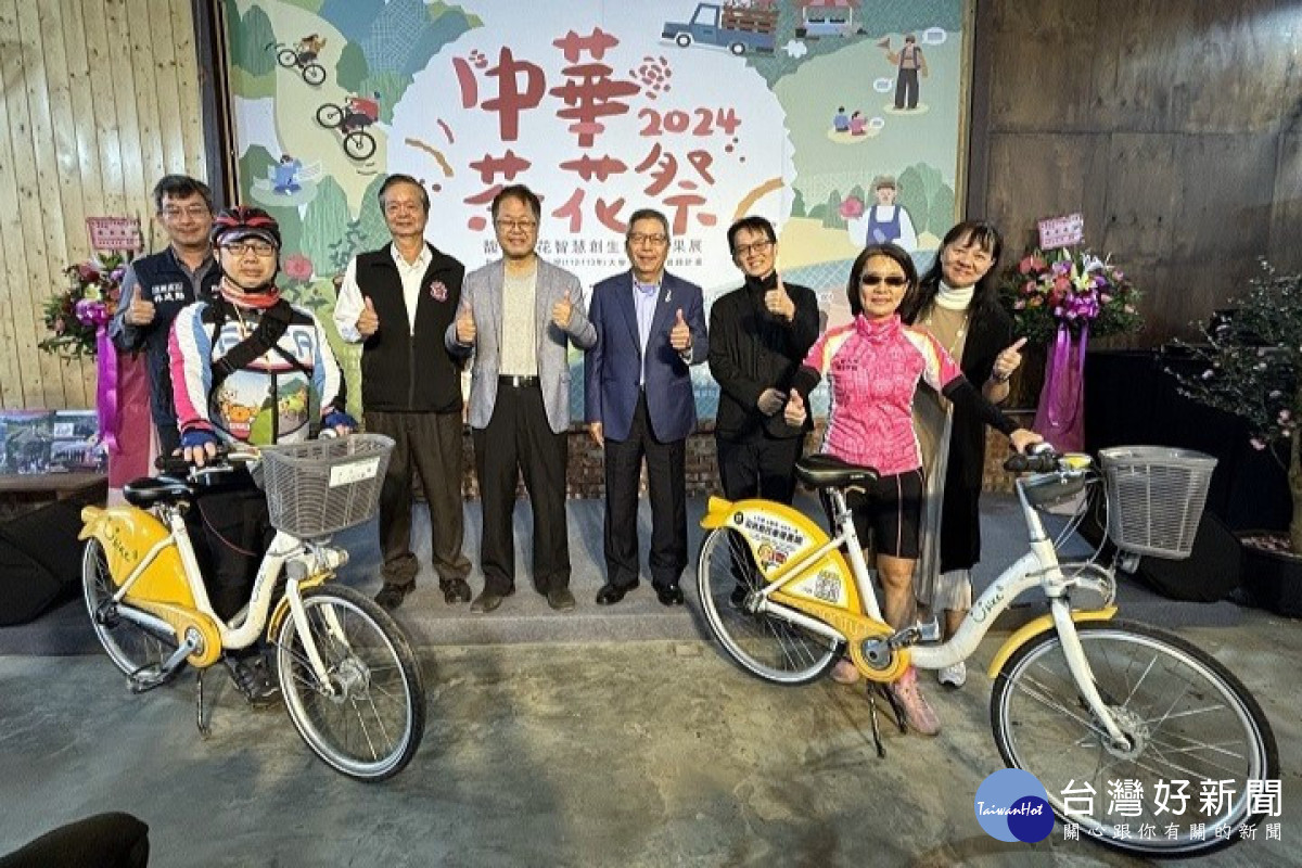 中華大學USR計畫跨足觀光產業，與校內久華旅行社及鄰近茶花園合作。