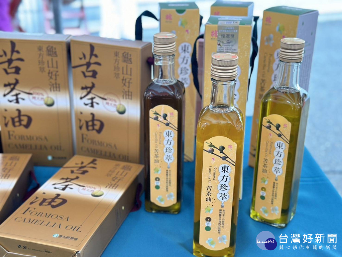東方珍萃苦茶油。