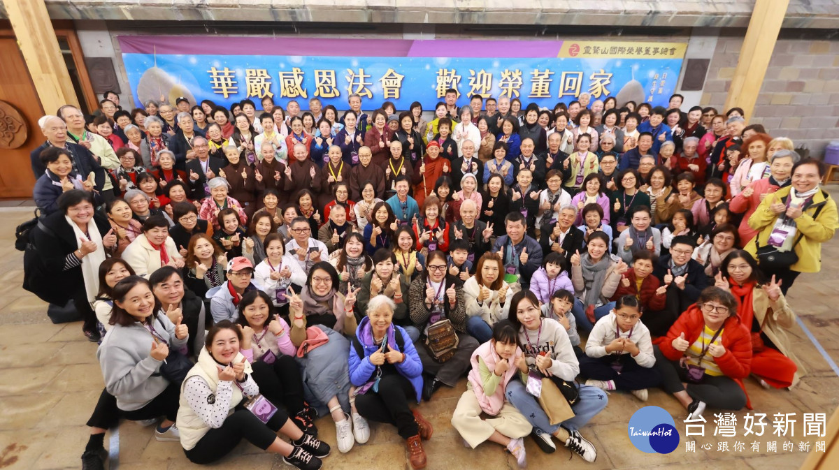 心道法師在與師有約活動中,鼓勵榮董們發菩提心,永續善業。(圖片提供/靈鷲山佛教教團)<br /><br /> <br /><br />