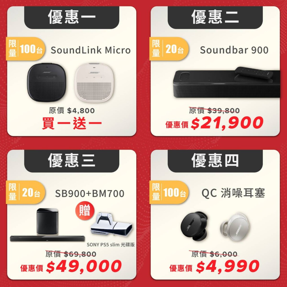 D7ca0d200d2eecea76145acb7d7878ab