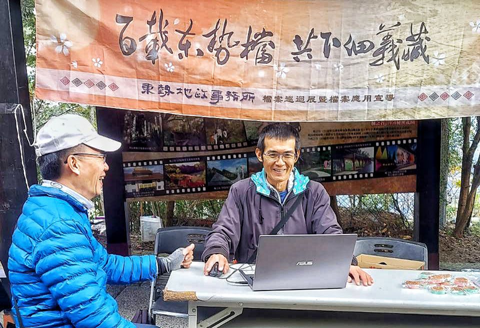 中市東勢地政所擴點梨山 公務車變身成檔案應用推廣與地政服務百寶箱
