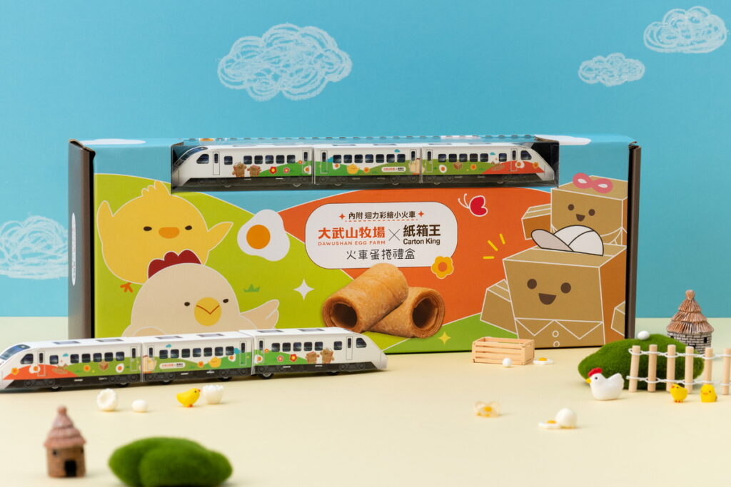 親子歡聚必備!火車蛋捲禮盒
