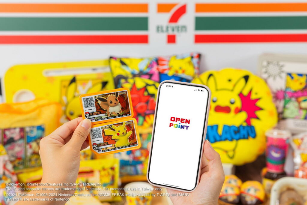 OPENPOINT APP「小7集點卡」推出集點送限定款Lucky STAR Ga-Olé卡匣活動