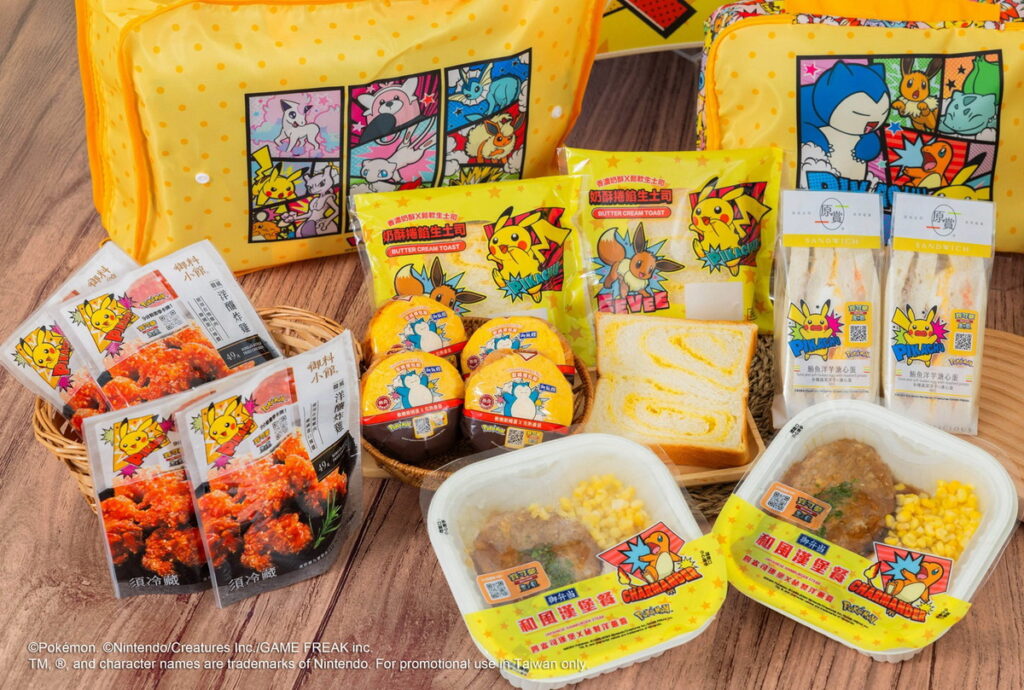 本次「寶可夢冬季嘉年華」推出系列食飲為一大亮點，商品包裝上有皮卡丘、小火龍、卡比獸、伊布等寶可夢Q萌登場