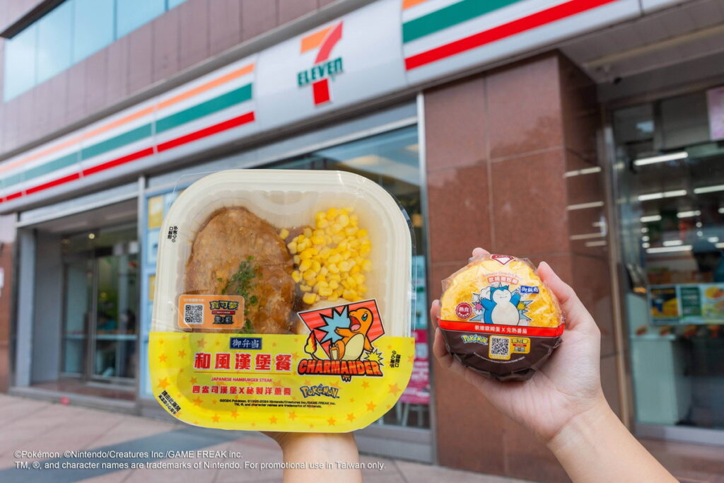 7-ELEVEN鮮食團隊更前往日本超商切磋交流，全新開發日式和風洋食，帶來原汁原味的「和風漢堡餐」，漢堡採日本配方經典黃金比例，搭配特調洋蔥醬，飽滿厚實口感讓人無法抗拒