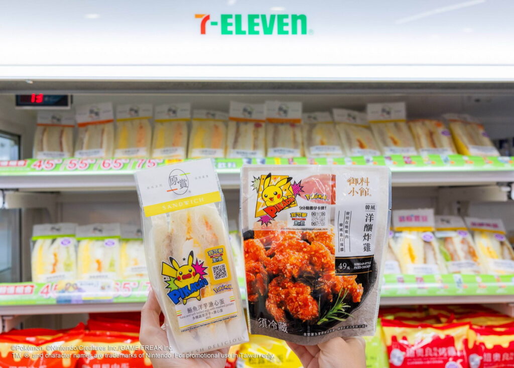 .皮卡丘也躍上「御料小館韓風洋釀炸雞」、「鮪魚洋芋溏心蛋三明治」嶄新包裝