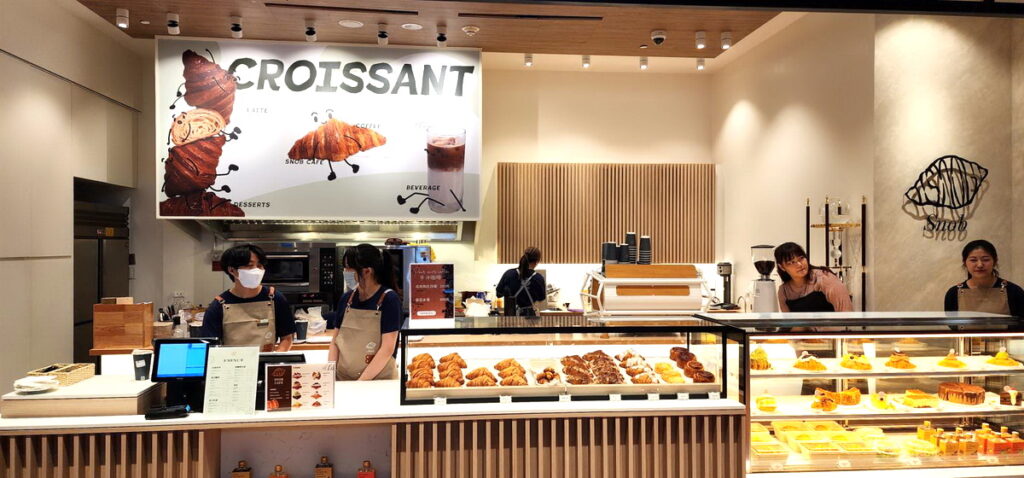 微風南山Snob Café
