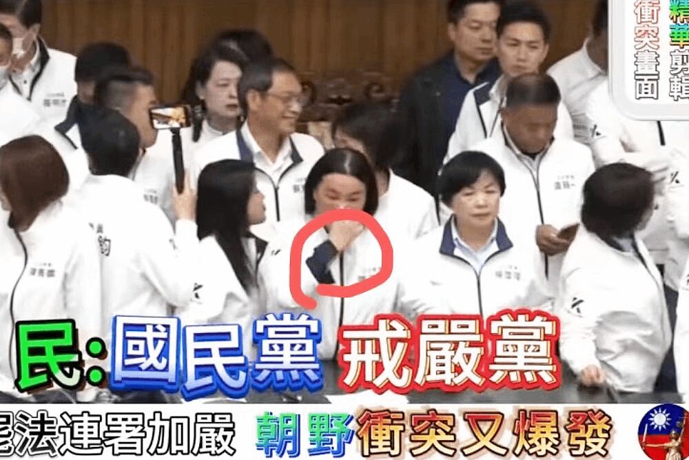 限期一天內公開道歉 陳玉珍嗆吳沛憶「法院見」 228 照片來源:立委陳玉珍辦公室