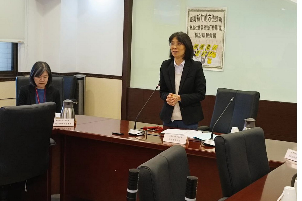 策進勞動環境安全 竹檢召集易服社會勞動執行機關聯繫會議 224 策進勞動環境安全 竹檢召集易服社會勞動執行機關聯繫會議 223