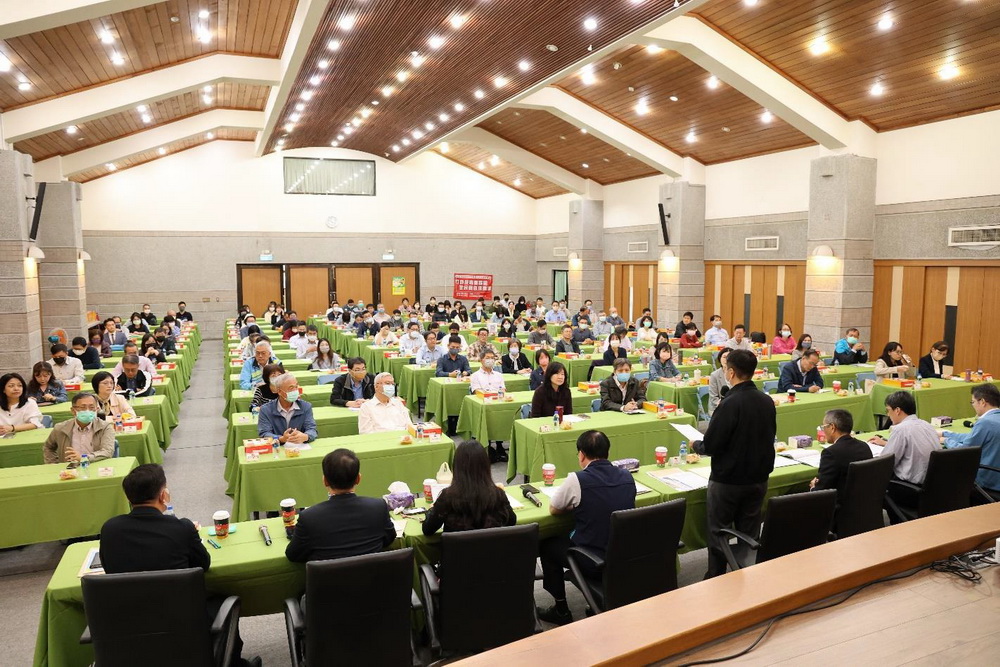 共同打擊妨害綠能不法、詐騙 雄檢、橋檢召開政風業務聯繫會議 226 共同打擊妨害綠能不法、詐騙 雄檢、橋檢召開政風業務聯繫會議 225