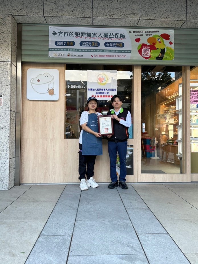 微光小食堂成為馨生保護新據點 提供溫暖支持與多元服務 73 S 117710979 0
