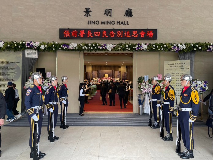 警界典範張四良辭世 總統明令褒揚表彰貢獻 59 S 42852560 0