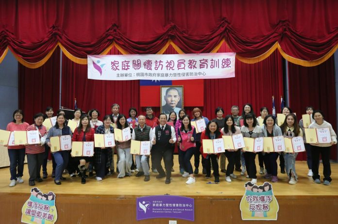 桃市推動兒少家庭關懷服務 多元專業投入助力兒虐預防 68 445 scaled