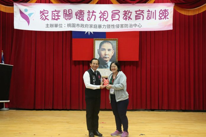 桃市推動兒少家庭關懷服務 多元專業投入助力兒虐預防 69 322 scaled