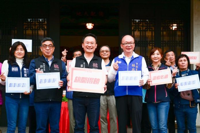 桃園市孔廟獲環境教育場域認證 蘇俊賓提倡永續發展與文化傳承 69 20241207165448833