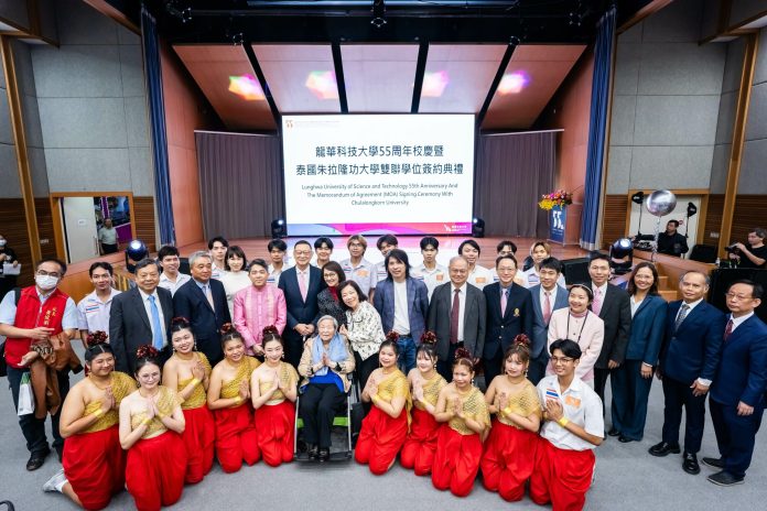 龍華科大慶祝55周年校慶 攜手泰國朱拉隆功大學力推技職教育發展 66 322 1 scaled