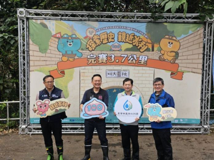 蘇俊賓出席桃園大圳百年紀念隧道健行活動 回顧水利工程歷史 64 20241207155750805