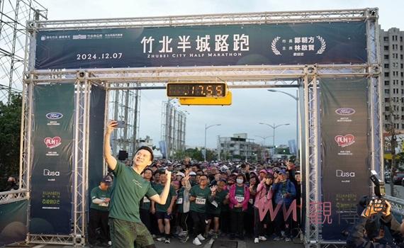 運動行銷竹北 竹北首辦路跑逾3,500人響應