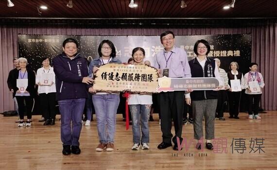 台中志願服務獲中央獎項肯定 中市圖及文資處志工隊今表揚暨授證