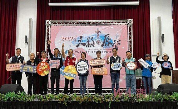 中市勞工局辦原住民族勞工歌唱比賽 邱忠霖、原利覺醒敬拜團奪冠