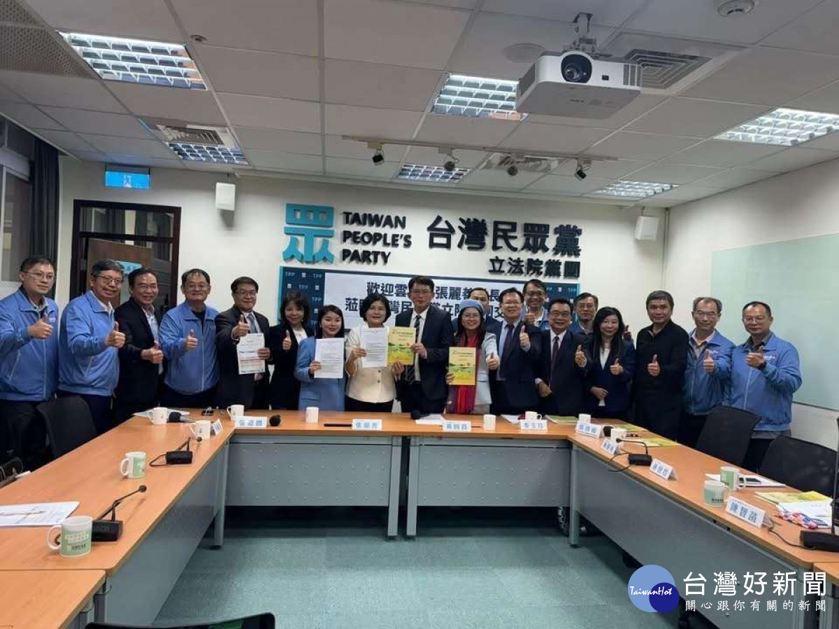 爭取農業權入法，雲林縣長張麗善率縣府團隊拜會民眾黨立法院黨團／翻攝照片
