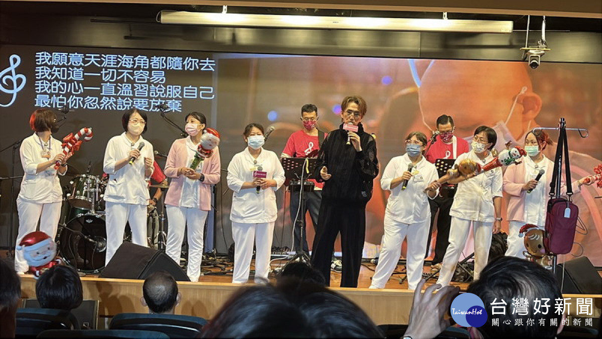 ▲美聲歌王林志炫精彩演出為更多癌友、家屬及醫護人員帶來溫暖的力量。