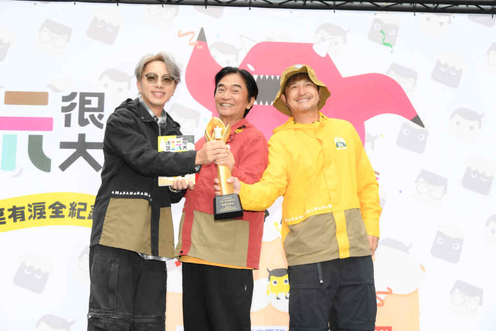 ▲《玩很大》十年不能沒有大家！吳宗憲差點掉懸崖，坤達PK小鬼小隊長很走心。（三立提供）