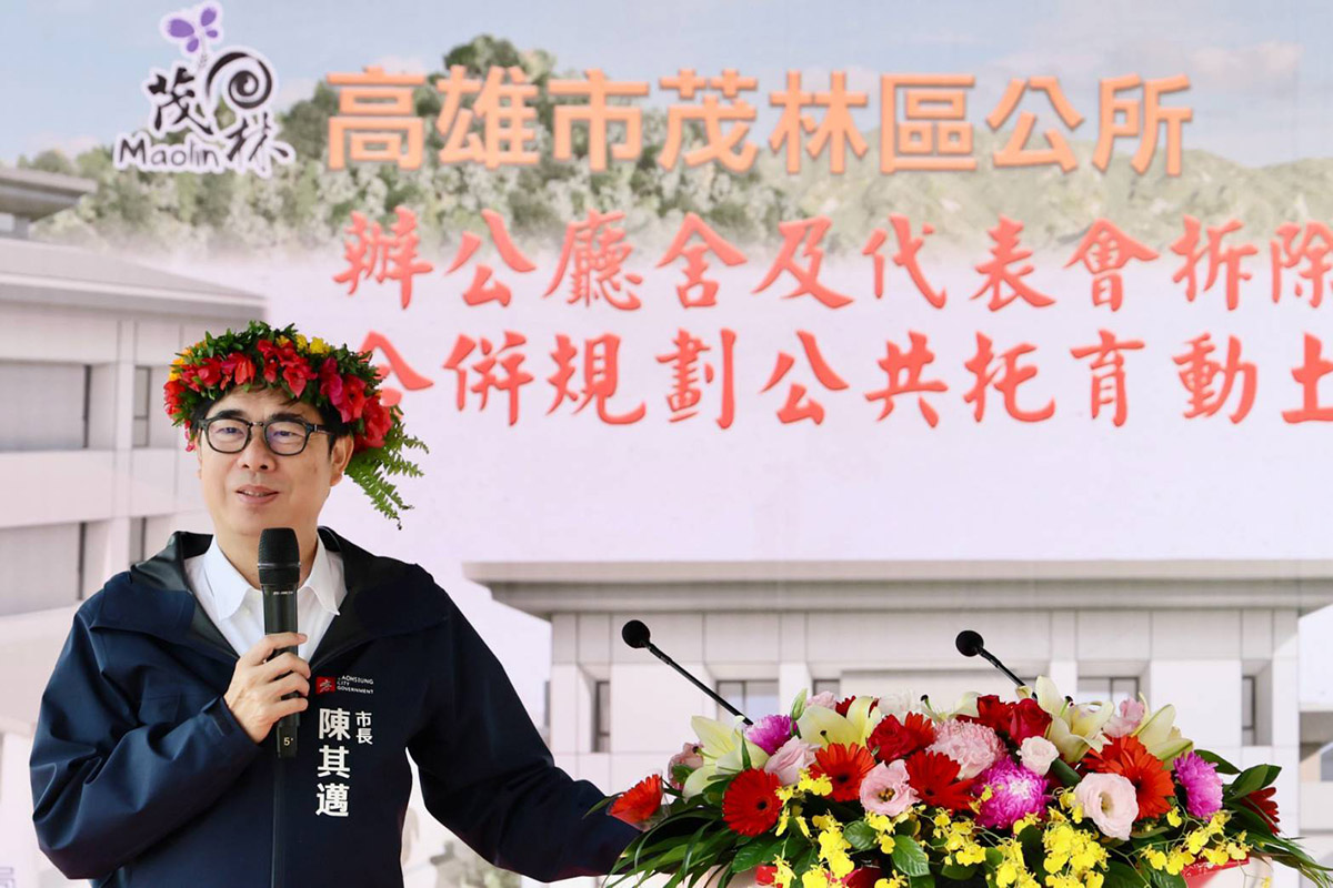 布魯布沙吊橋拓寬啟用 原鄉交通再升級