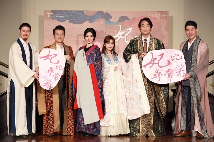 音樂劇《妃比尋常笑》於12月20日臺北表演藝術中心演出,由全民大劇團與臺北市立國樂團聯手創作 1024x682