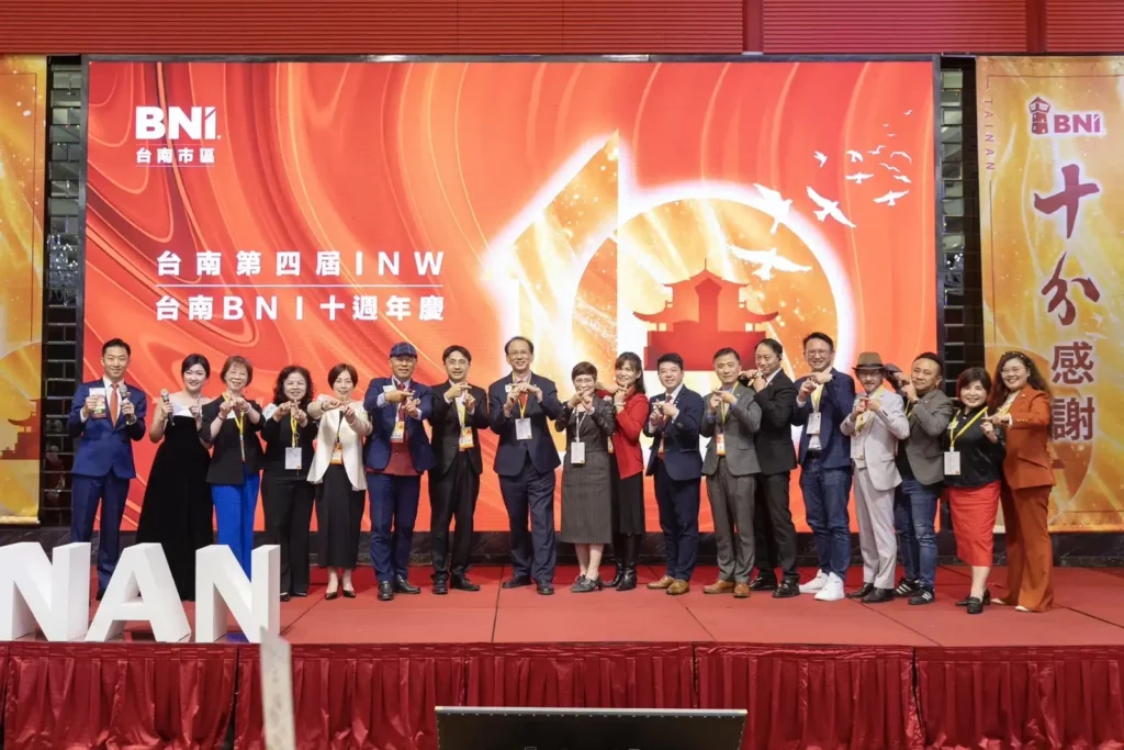 台南第四屆INW暨十周年慶，邀請經歷豐富講師演講。(圖/主辦單位提供)