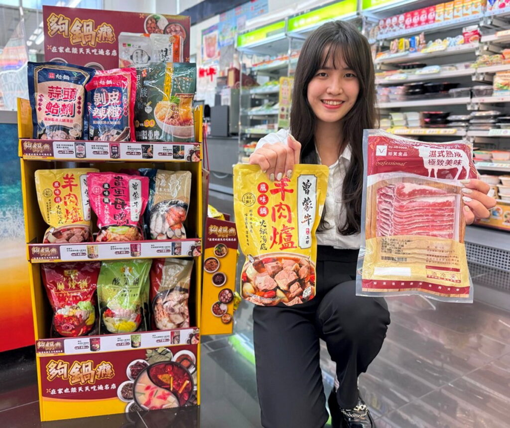 萊爾富滿足居家自煮需求,門市販售多款名店的常溫湯底,指定商品最低6.2折起