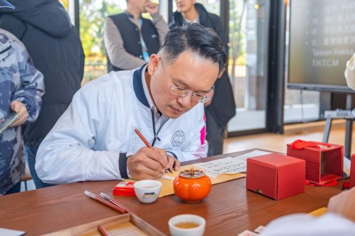 台灣客茶館2周年館慶 蘇俊賓:持續合作推廣桃園好茶 68 20241208144012003