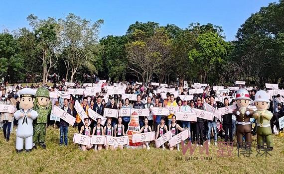 雲林家扶55週年園遊會在虎尾農博園區登場 近4000服務親子幸福「扇」Fun 歡樂遊