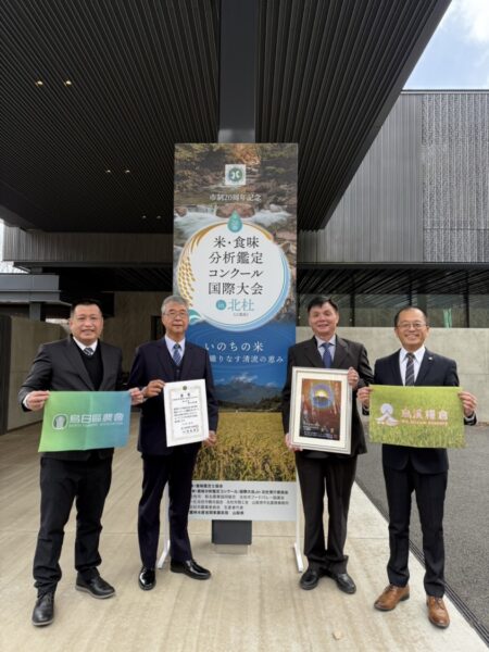 圖 烏日區農會魏周森常務監事-張漢強總幹事和陳宗明農事指導員陪同林凡閔農友一同赴日 記者 王偉翻攝