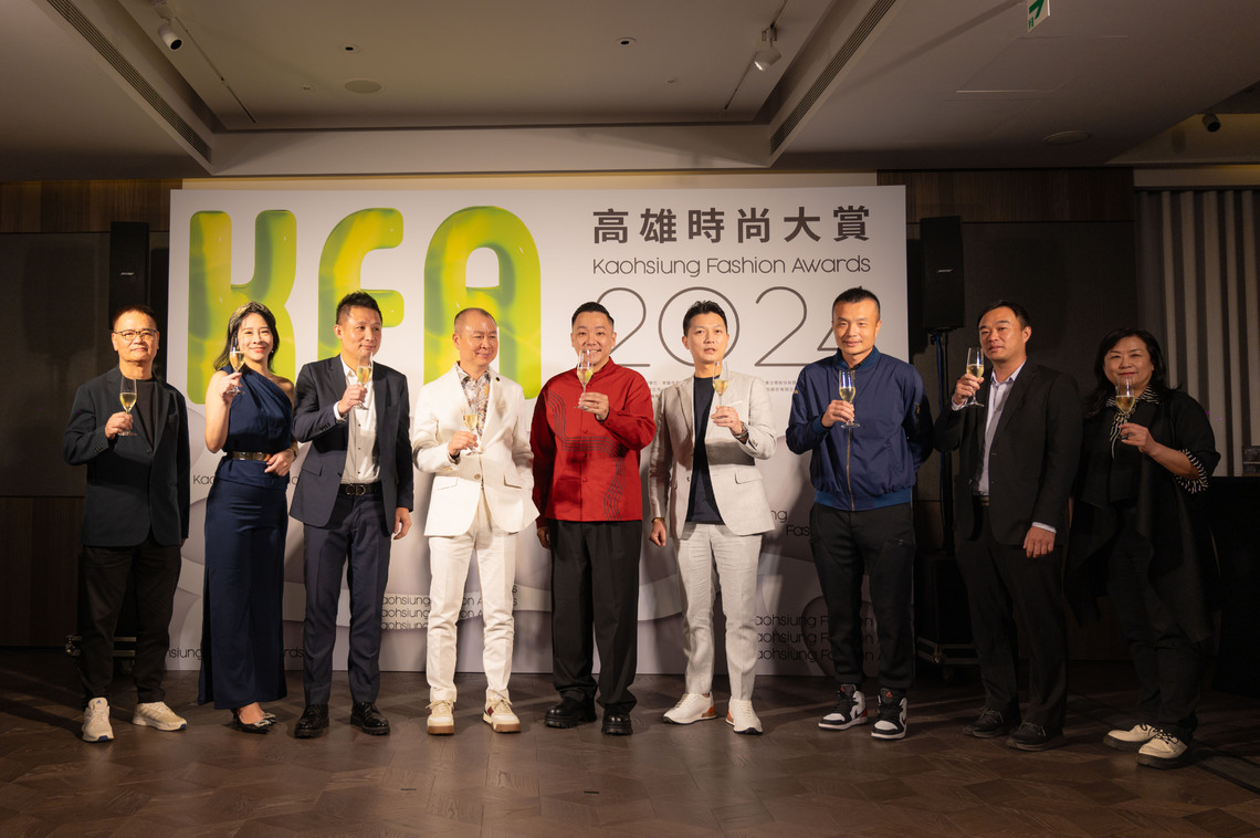 漾新聞|高雄時尚大賞入圍作品亮相 決賽將登東京國際舞台