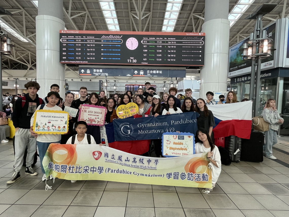 漾新聞|鳳山高中迎捷克姊妹校 蒞台交流重現五年深厚情誼