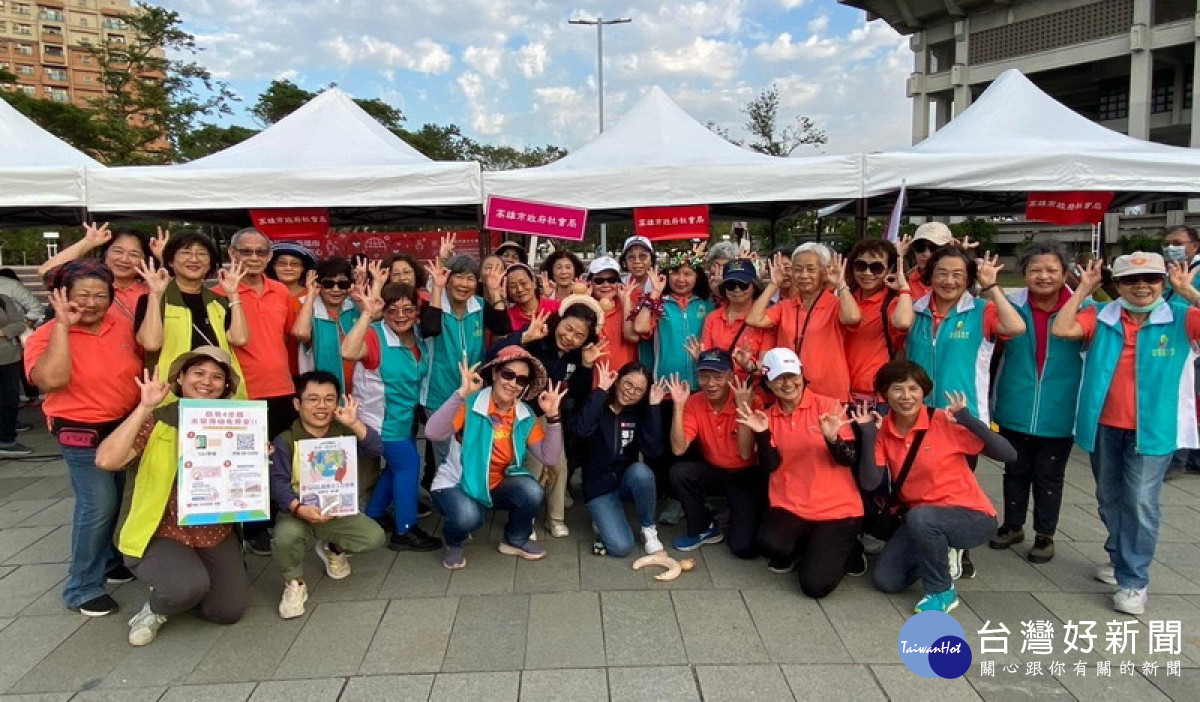 ▲高市府在文化中心圓形廣場舉行最具特色的「志願服務運動會」。